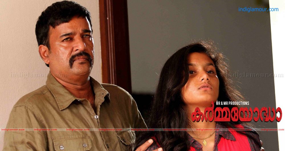 Karmayodha Movie hd photo