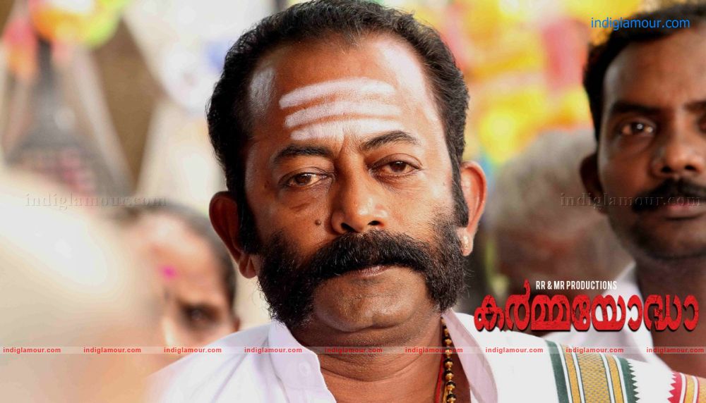 Karmayodha Movie hd photo
