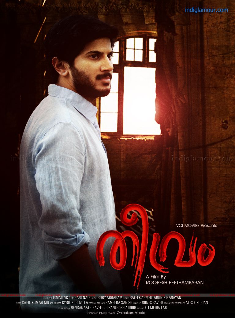 Theevram Movie hd photo