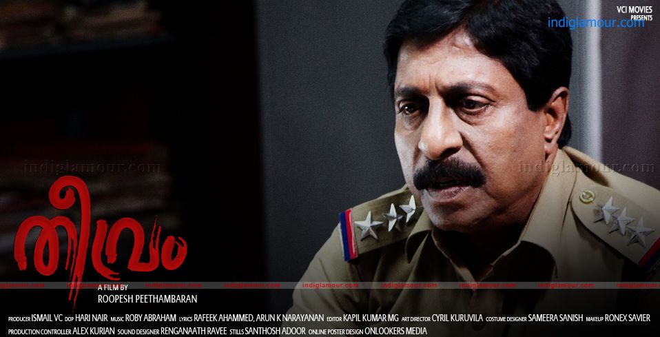 Theevram Movie hd photo