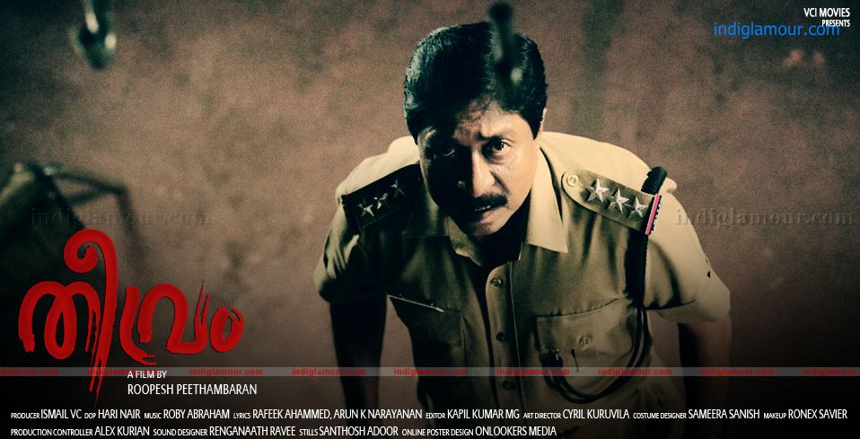 Theevram Movie hd photo
