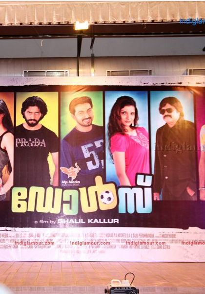 Dolls Movie hd photo
