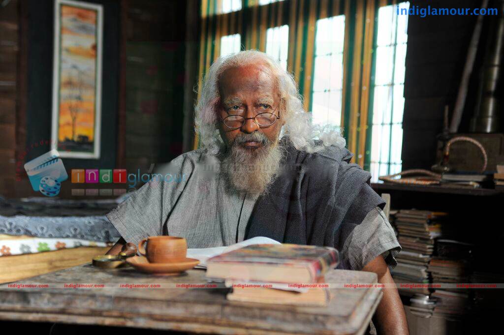 Aakashathinte Niram Movie hd photo