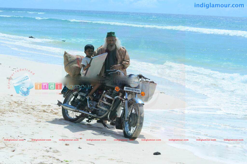 Aakashathinte Niram Movie hd photo