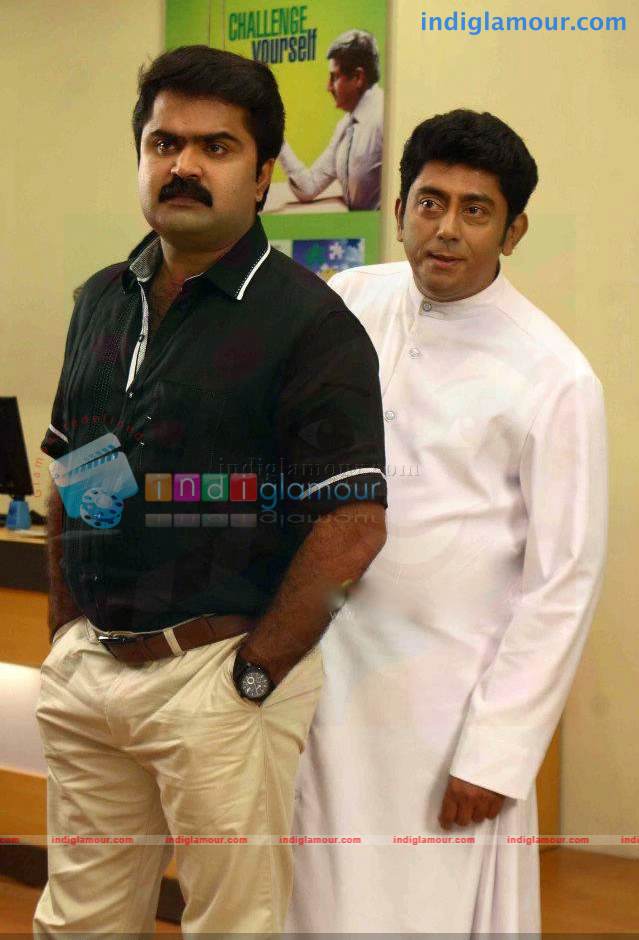 Banking Hours Movie hd photo