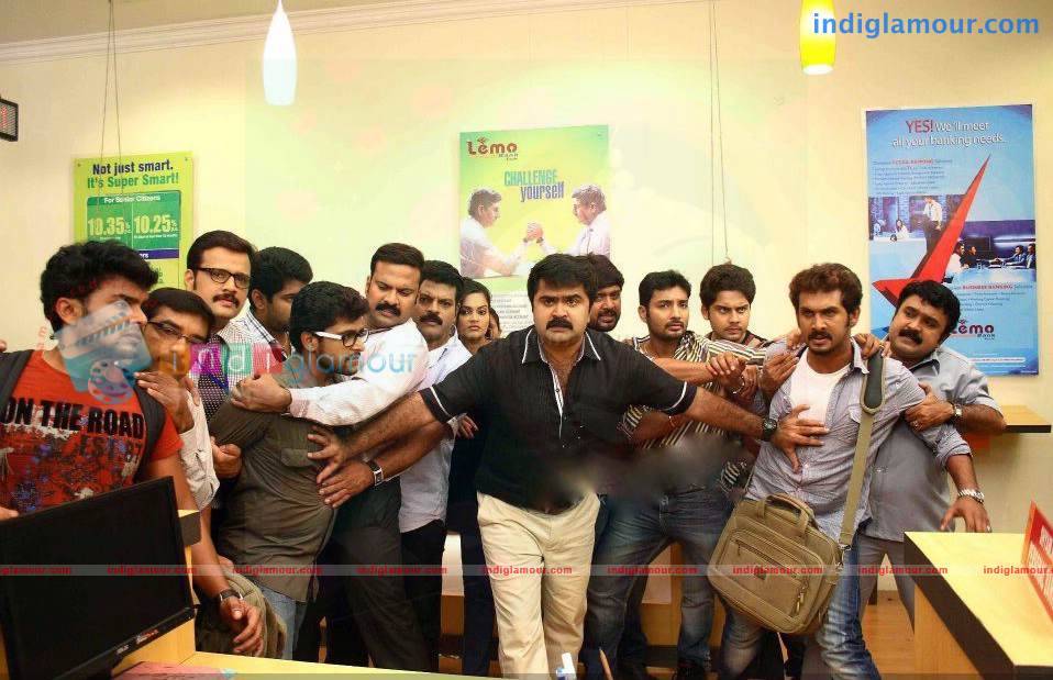Banking Hours Movie hd photo