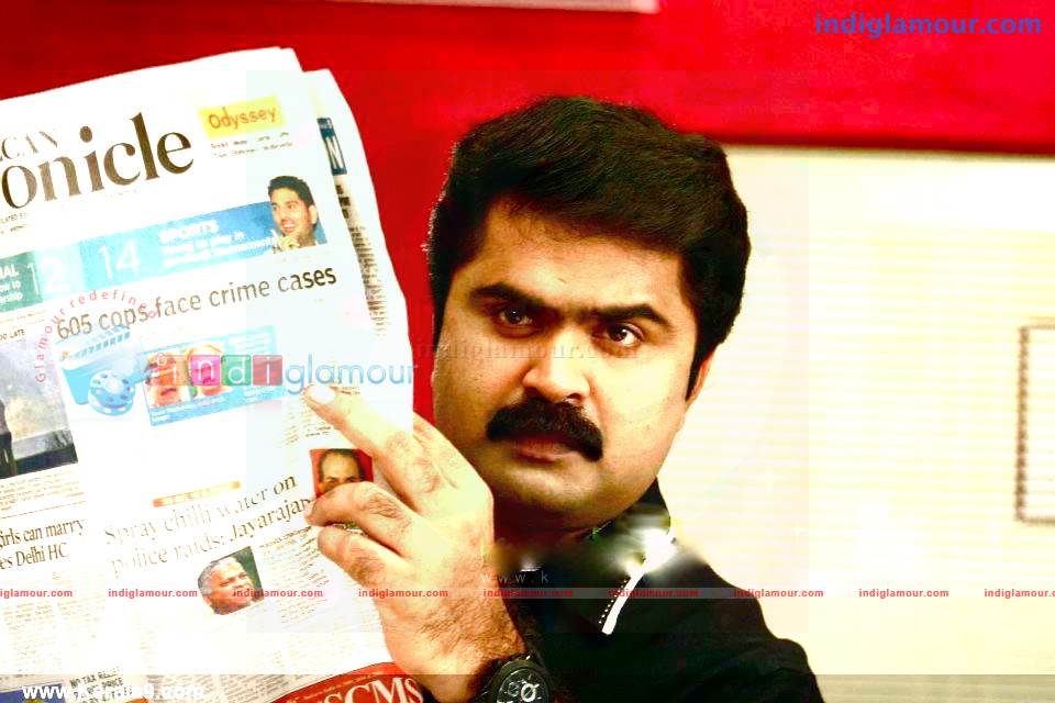 Banking Hours Movie hd photo