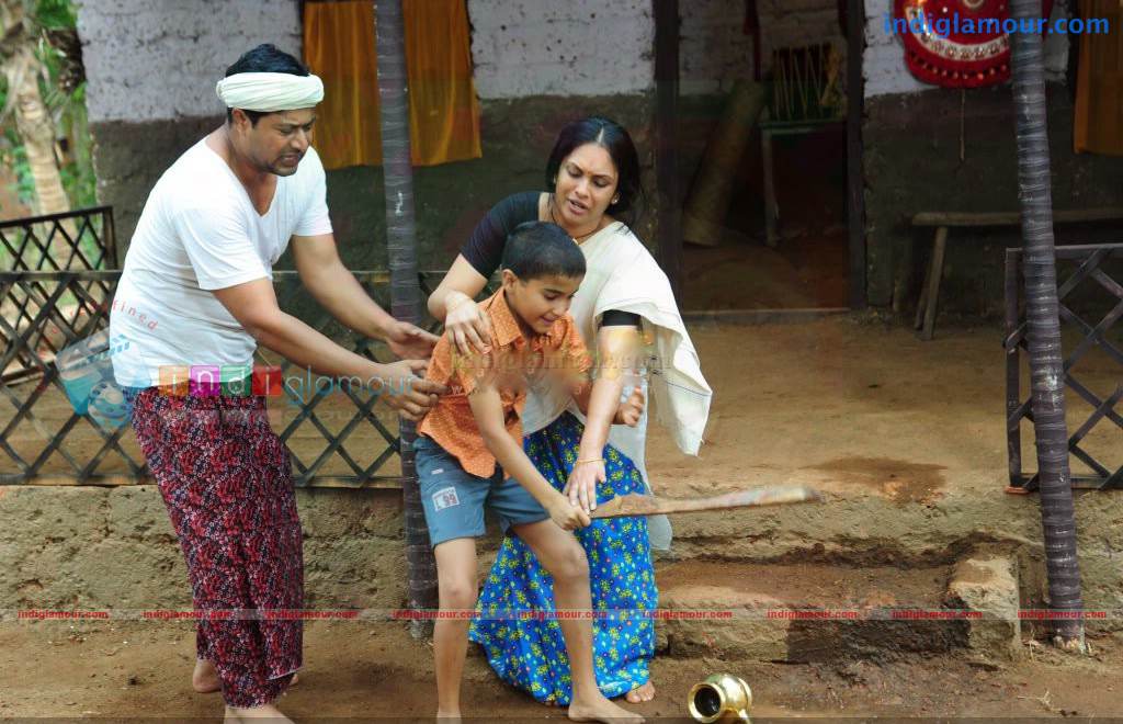 Urava Movie hd photo