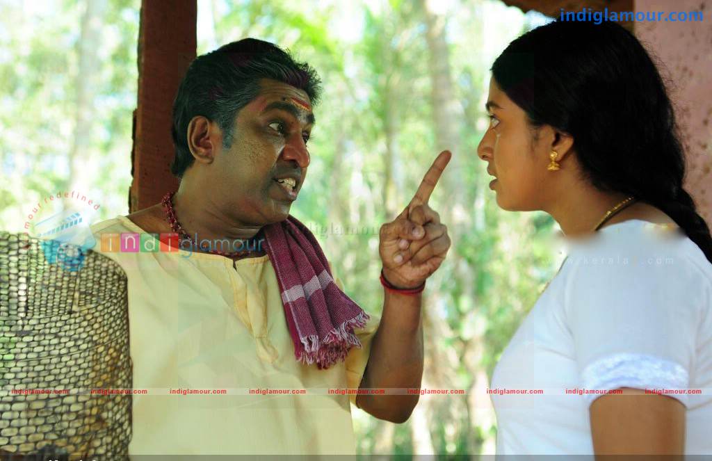 Urava Movie hd photo