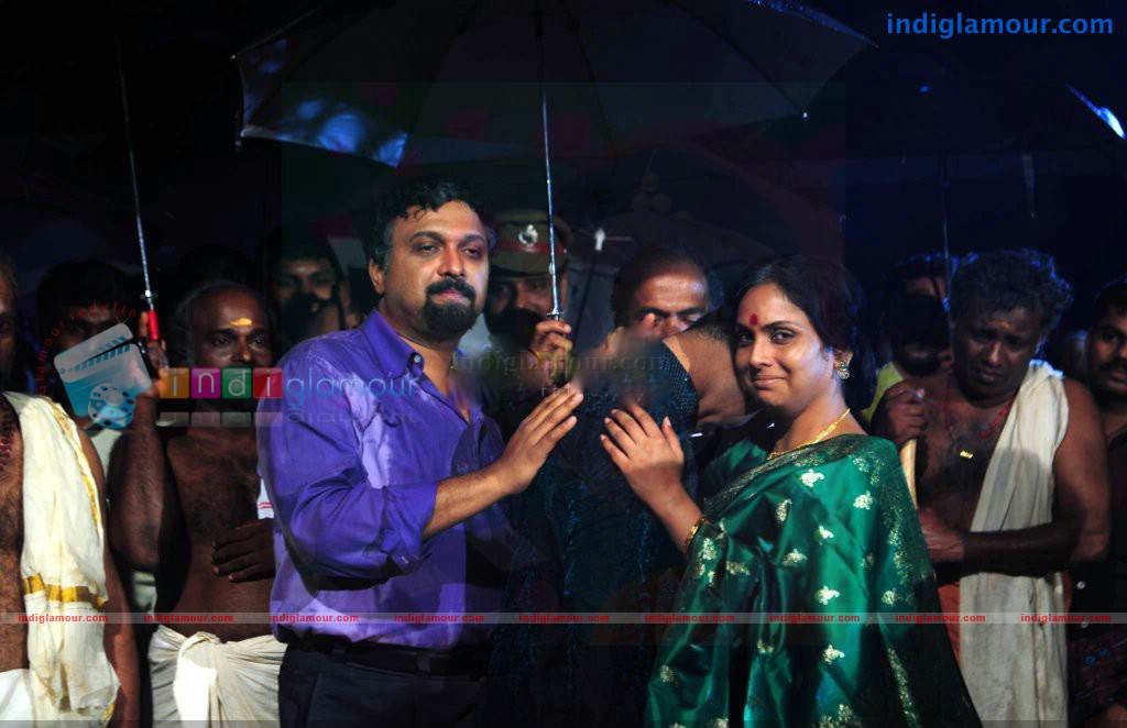 Urava Movie hd photo