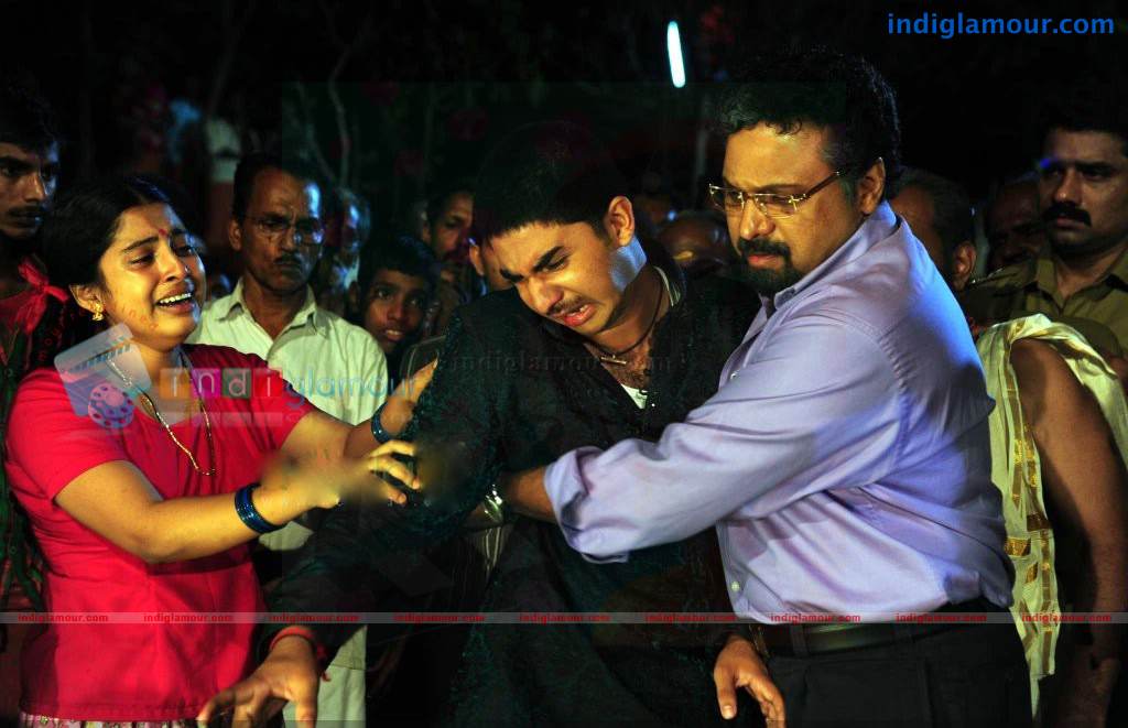 Urava Movie hd photo