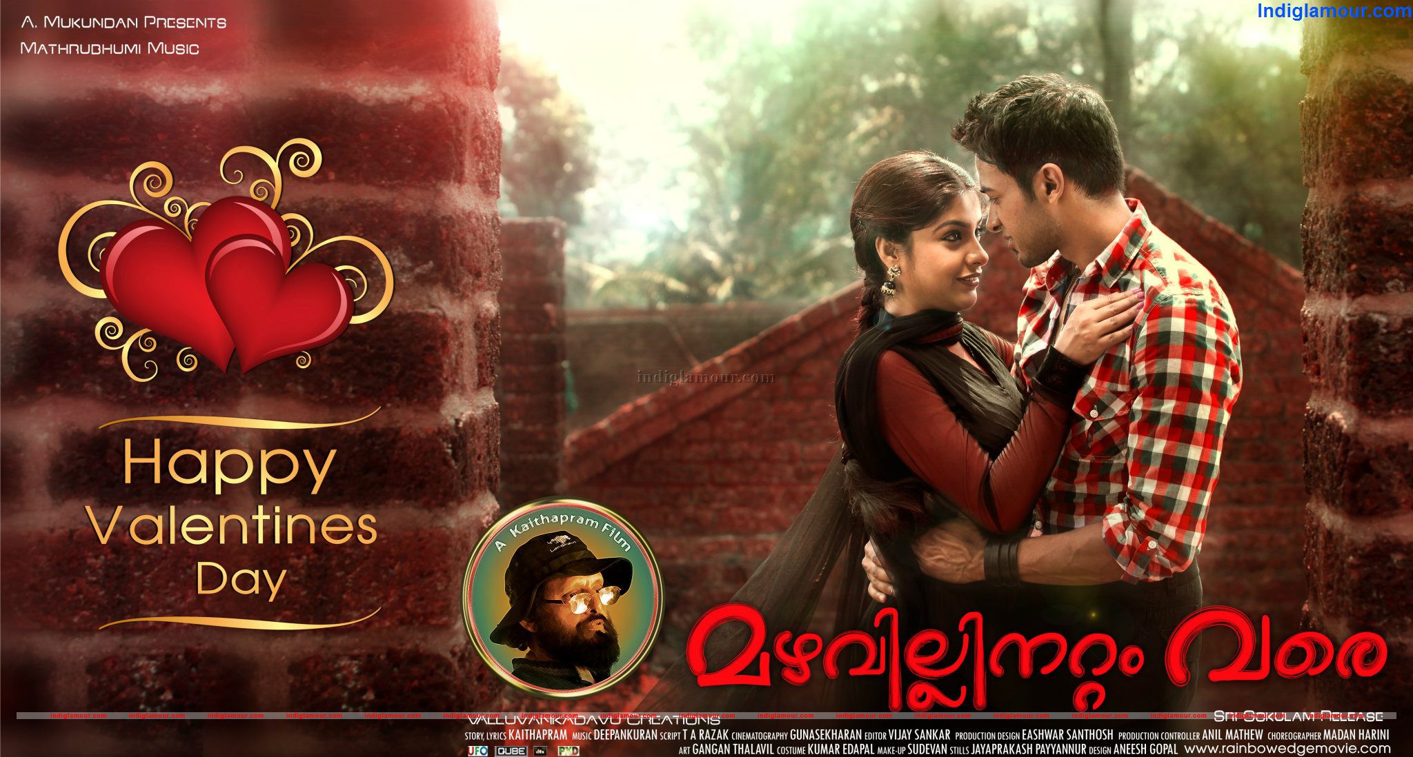 Mazhavillinattam Vare Movie hd photo