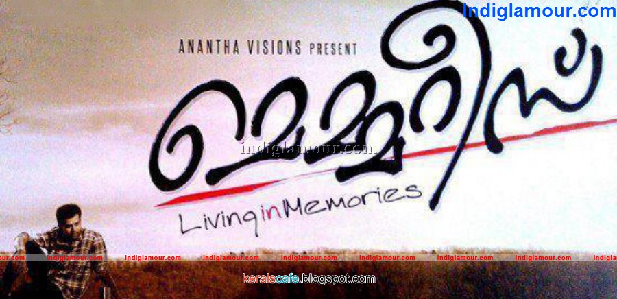 Memories Movie hd photo