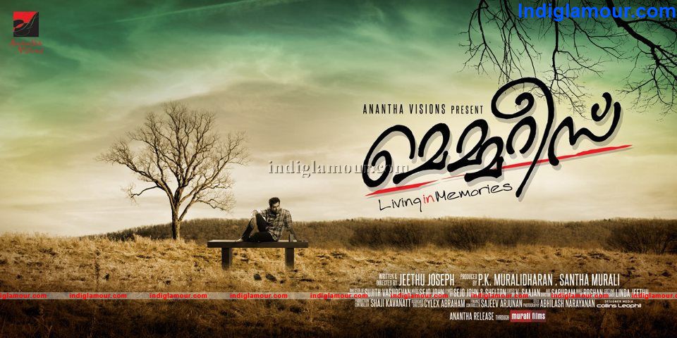 Memories Movie hd photo
