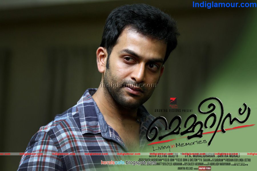 Memories Movie hd photo