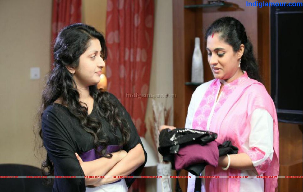 Miss Lekha Tharoor Kanunnathu Movie hd photo