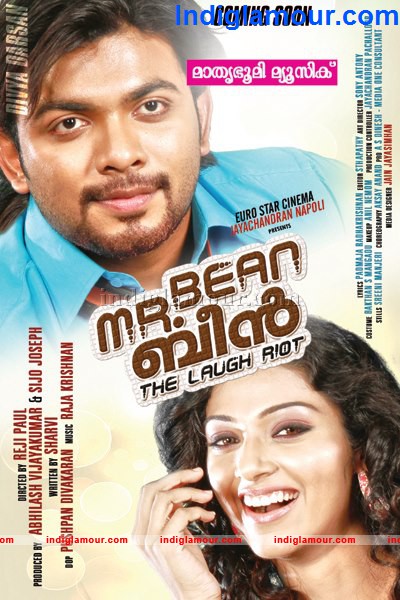 Mr Bean Movie hd photo
