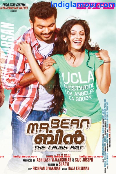 Mr Bean Movie hd photo