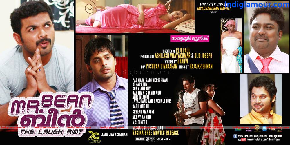 Mr Bean Movie hd photo