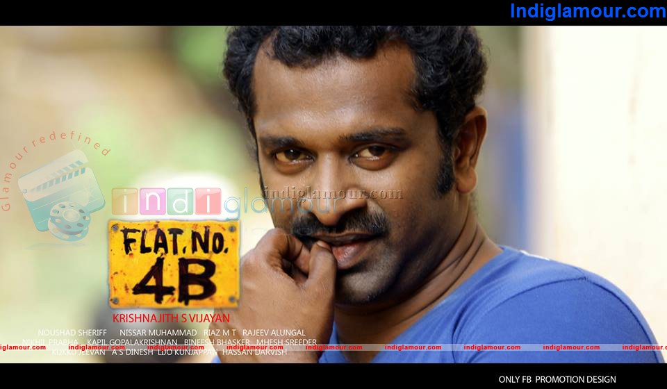 Flat No 4B Movie hd photo