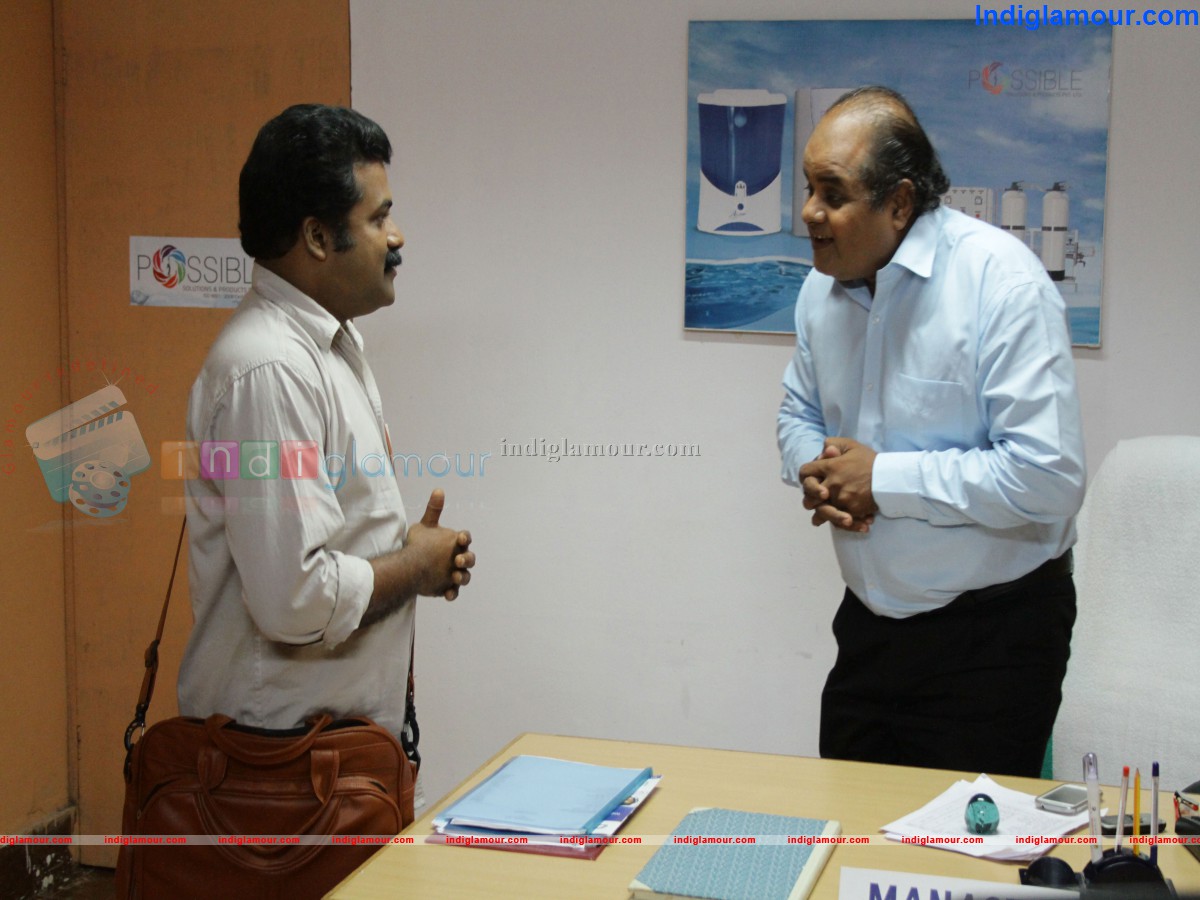 Flat No 4B Movie hd photo