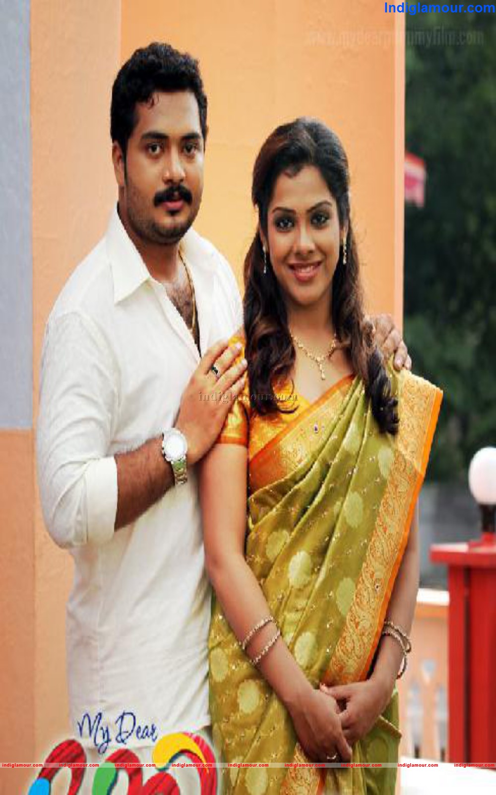 My Dear Mummy Movie hd photo