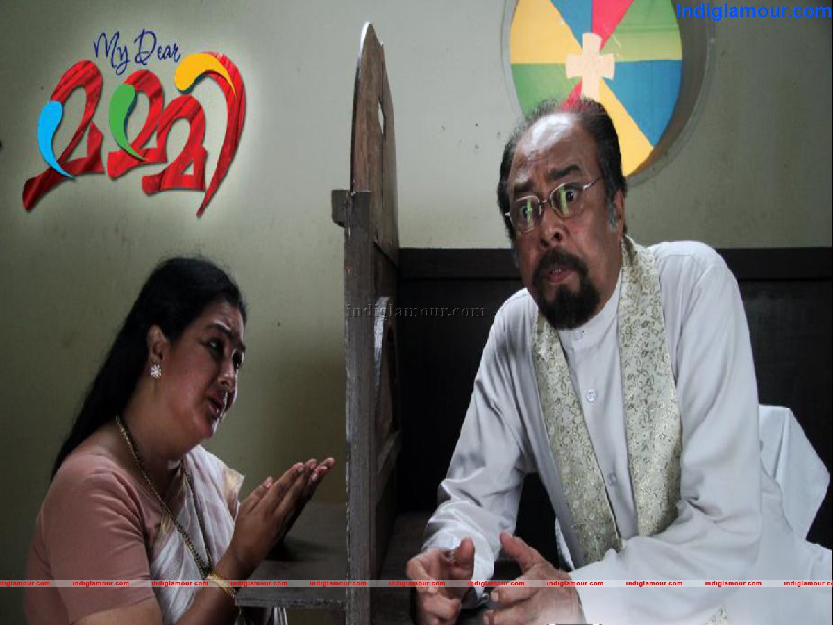 My Dear Mummy Movie hd photo