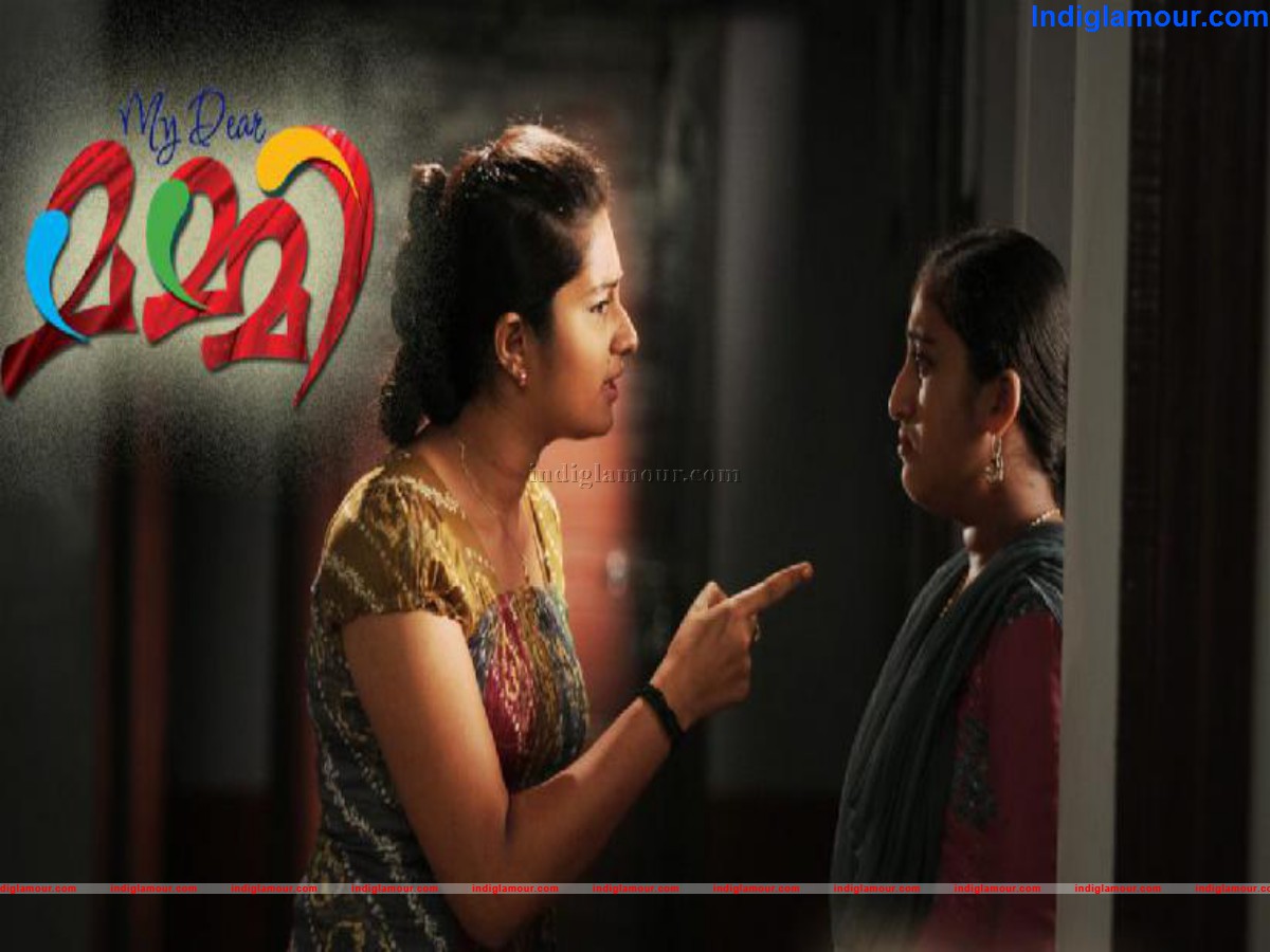 My Dear Mummy Movie hd photo