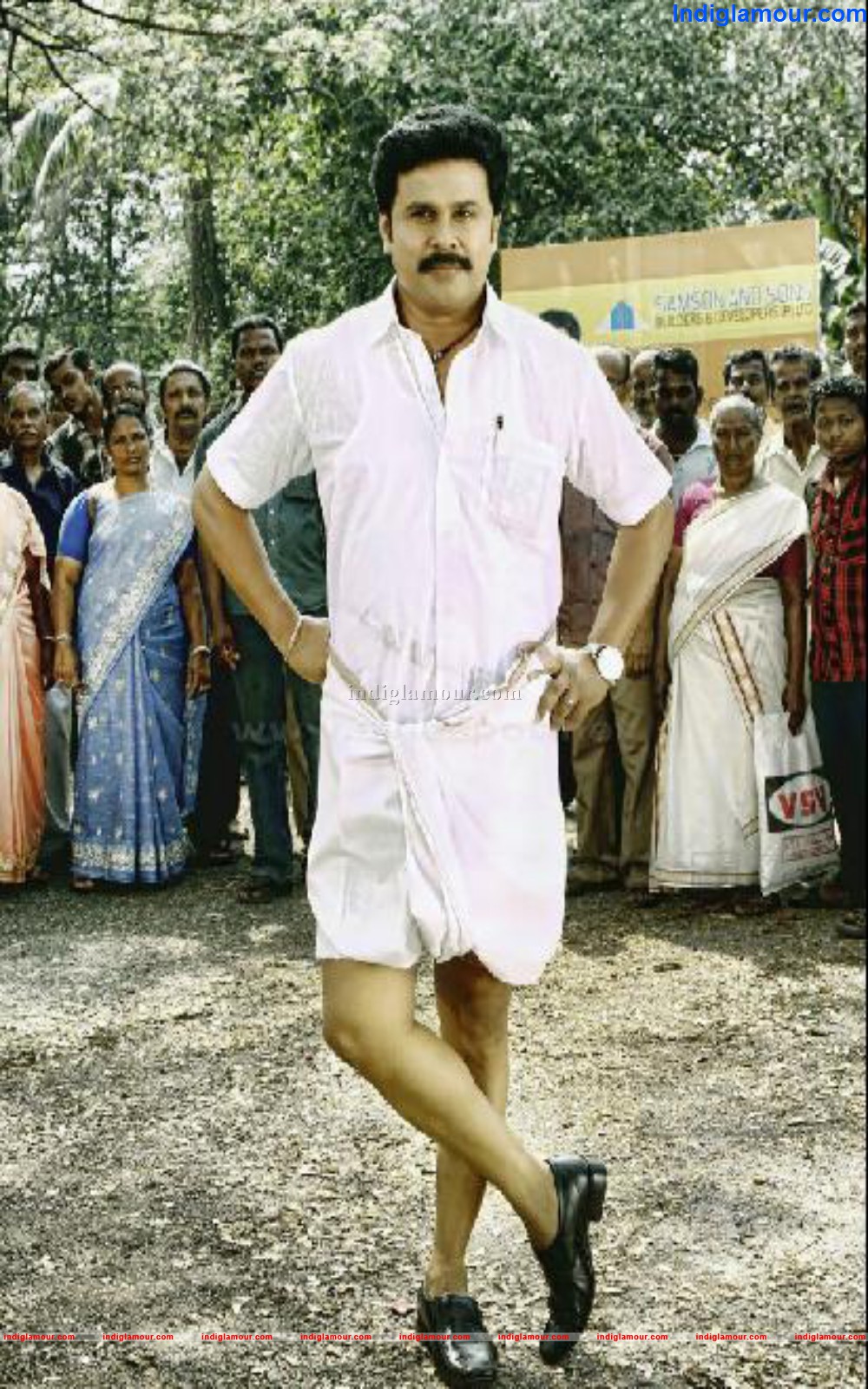 Nadodi Mannan Movie hd photo