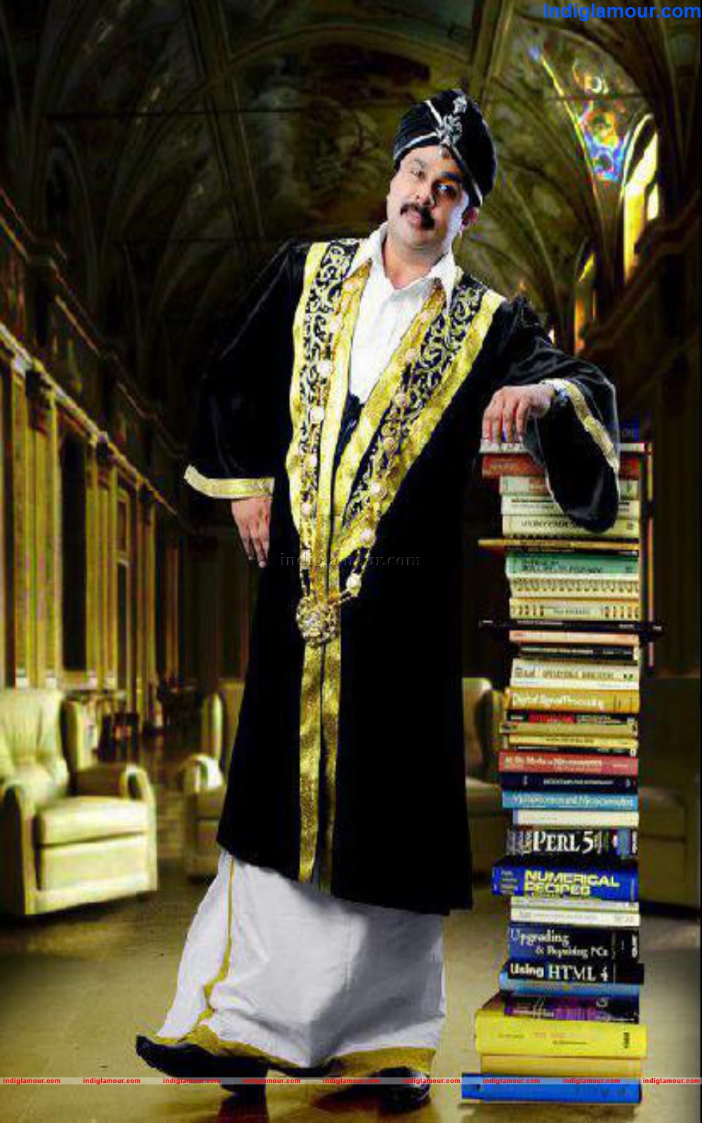 Nadodi Mannan Movie hd photo