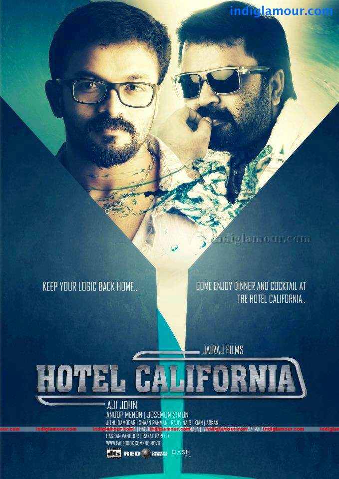 Hotel California Movie hd photo