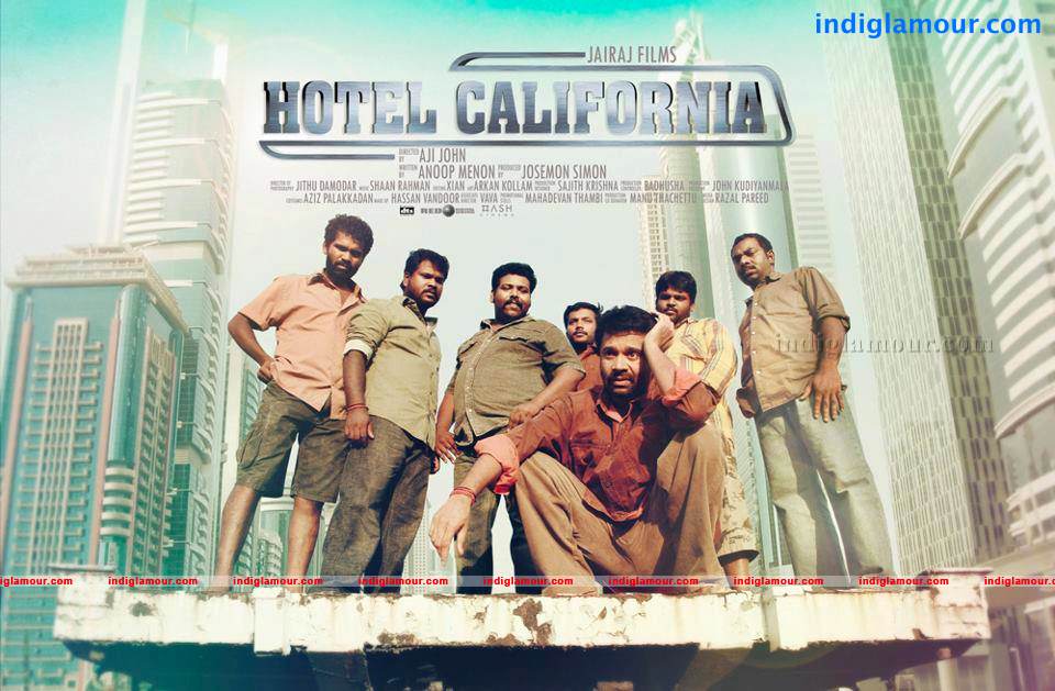 Hotel California Movie hd photo