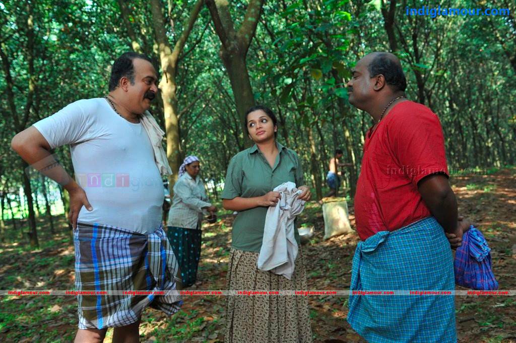 Rabeeca Kizhaka Mala Movie hd photo