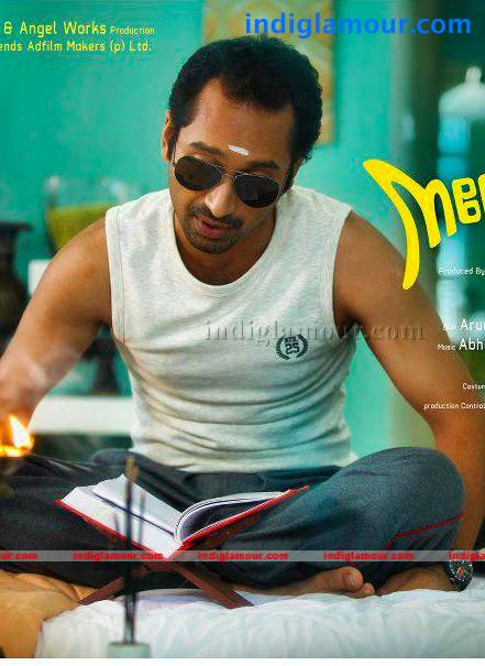 Natholi Oru Cheriya Meenalla Movie hd photo