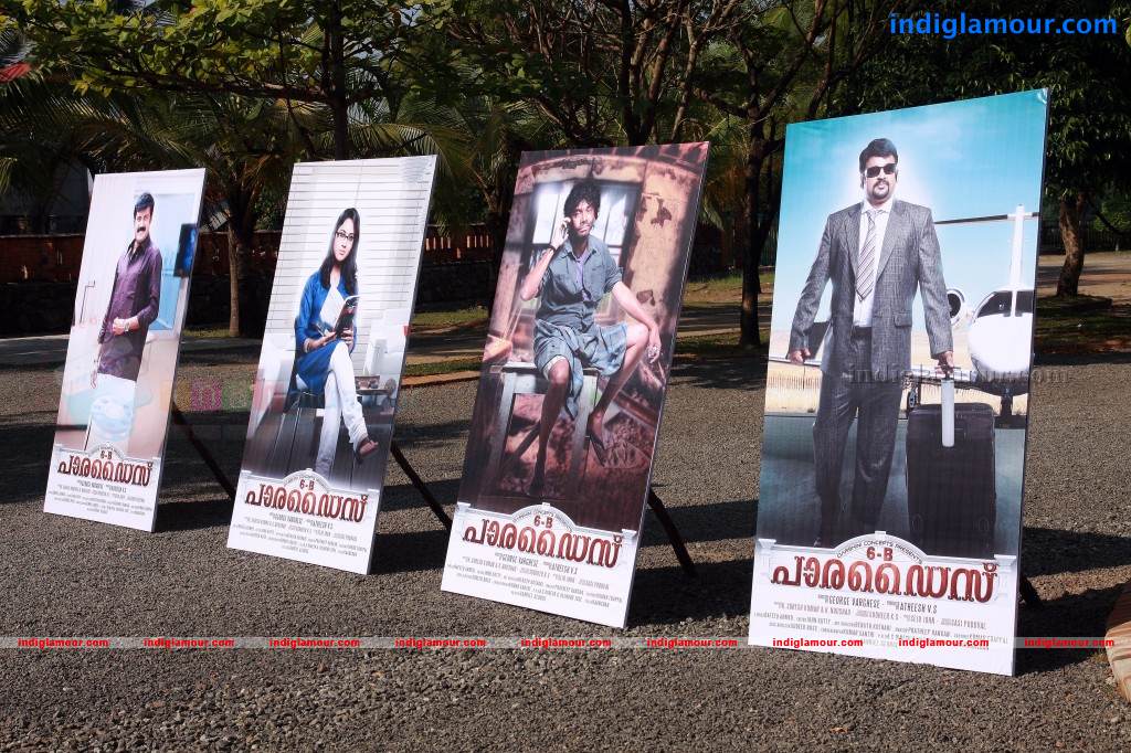 6 B Paradise Movie hd photo