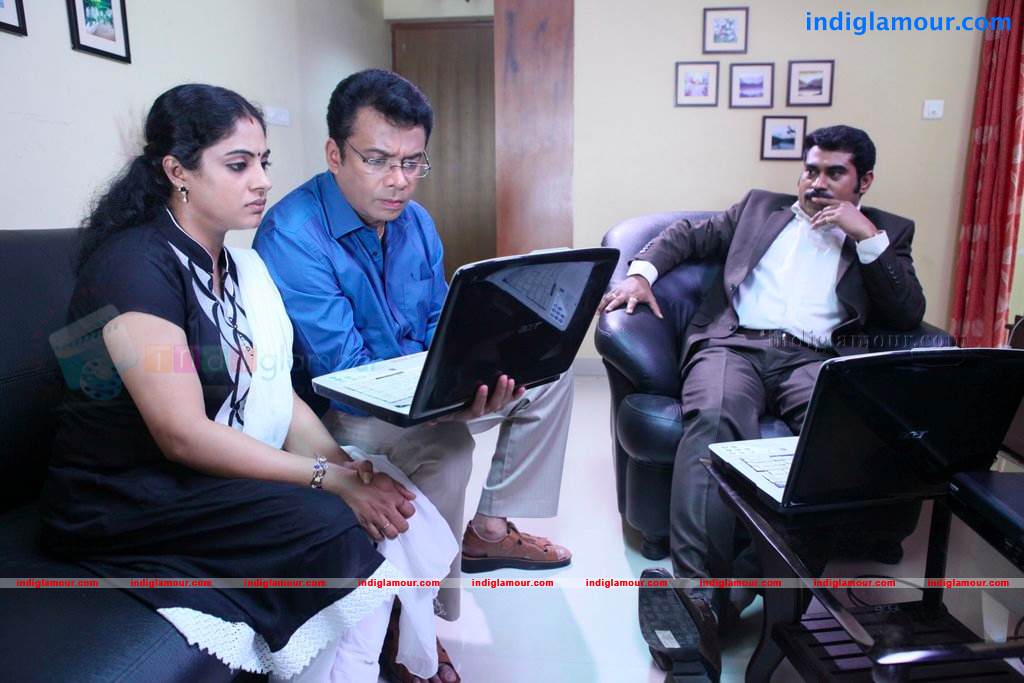 Ms Lekha Tharoor Kannunath Movie hd photo