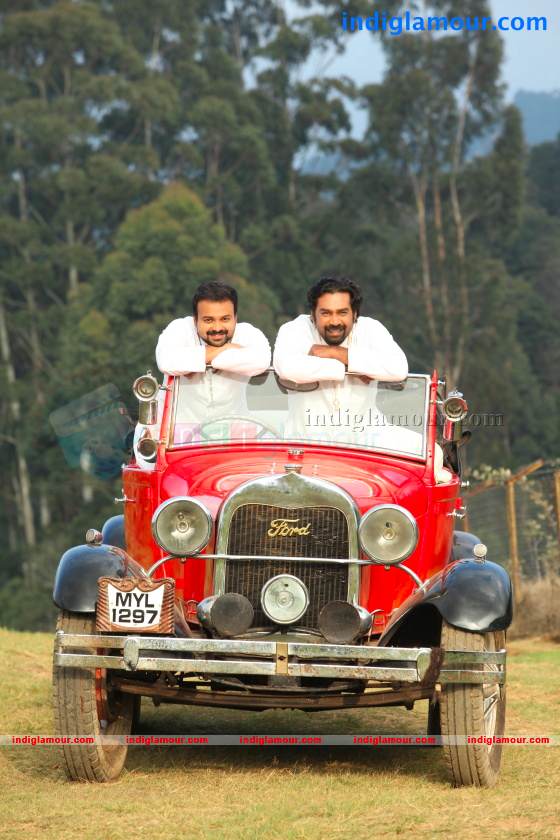 Romans Movie hd photo