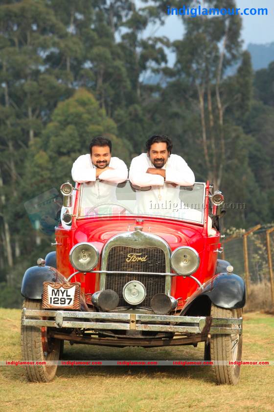 Romans Movie hd photo