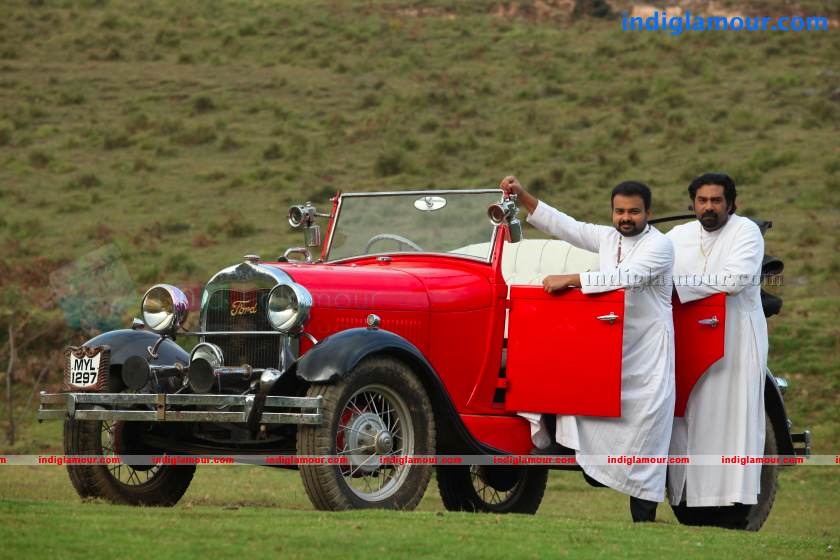 Romans Movie hd photo