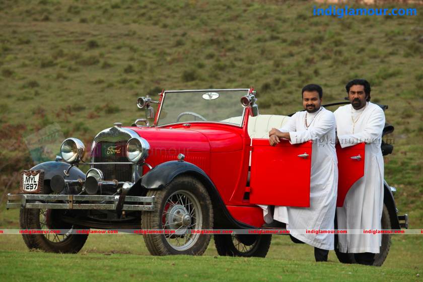 Romans Movie hd photo