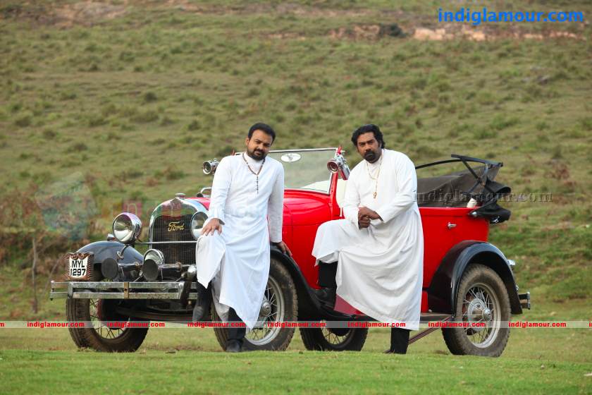 Romans Movie hd photo
