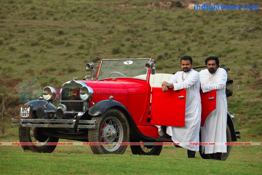 Romans Movie hd photo
