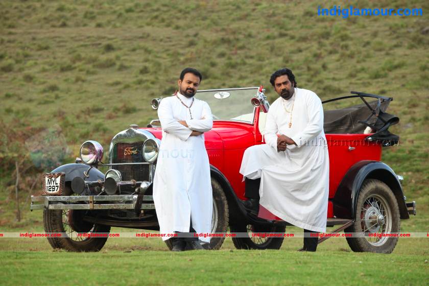 Romans Movie hd photo
