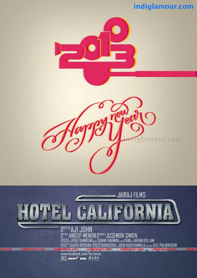 Hotel California Movie hd photo