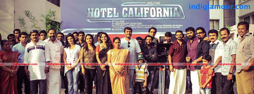 Hotel California Movie hd photo