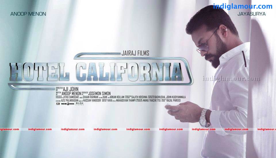 Hotel California Movie hd photo