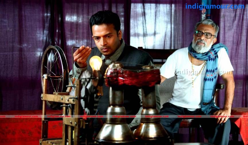 David And Goliath Movie hd photo