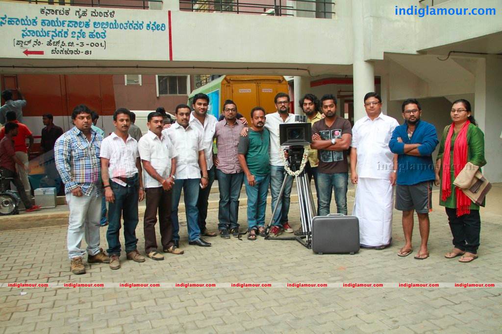 Kili Poyi Movie hd photo
