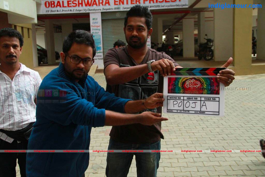 Kili Poyi Movie hd photo