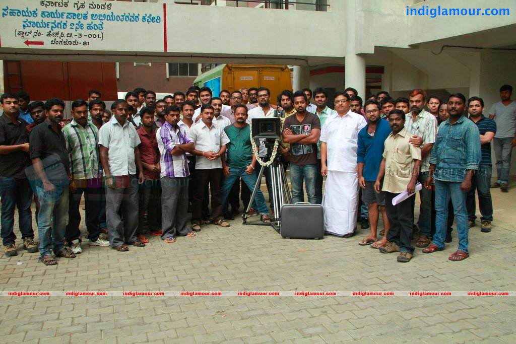 Kili Poyi Movie hd photo